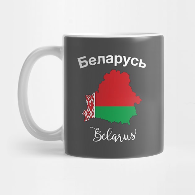 Belarus by phenomad